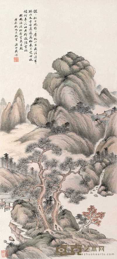 吴子深 戊辰(1928年)作 松壑云泉 立轴 95×43.3cm